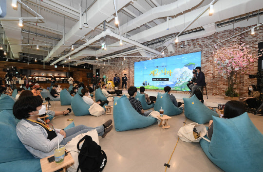 지난 22일 서울 구로동 소재 넷마블 사옥에서 진행된 제2의나라 이용자 대상 쇼케이스 전경. 넷마블 제공.